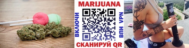 дарнет шоп  Углегорск  Еда ТГК марихуана 