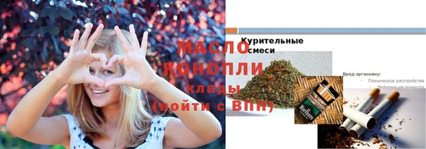 марки nbome Абаза