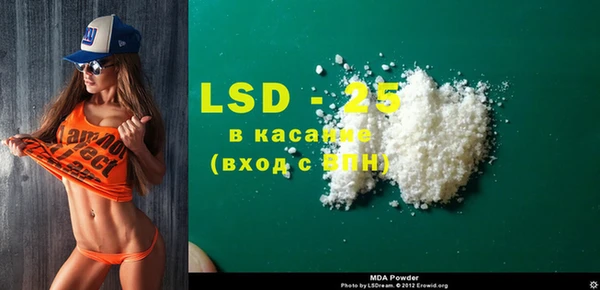 МДПВ Абинск