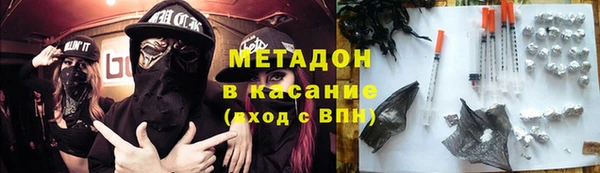 марки nbome Абаза
