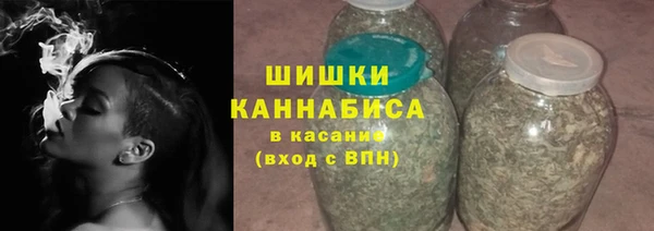 марки nbome Абаза