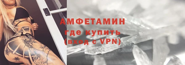 марки nbome Абаза