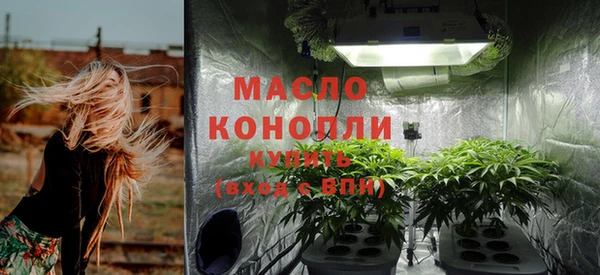 марки nbome Абаза