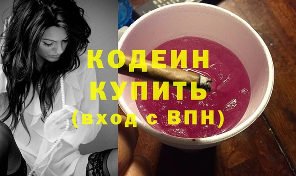 МДПВ Абинск