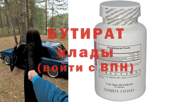 МДПВ Абинск