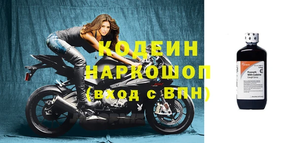 МДПВ Абинск