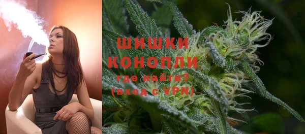 амфетамин Абдулино