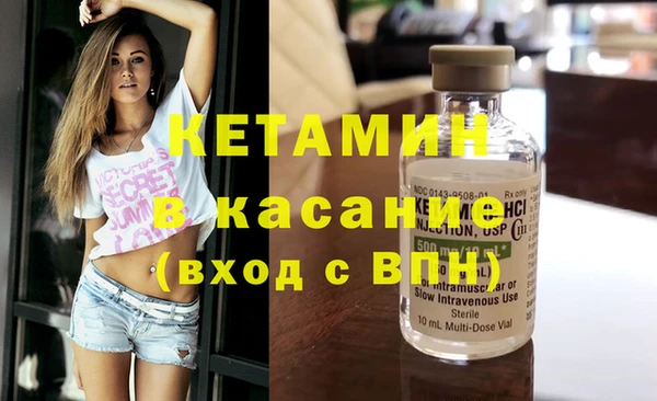 марки nbome Абаза