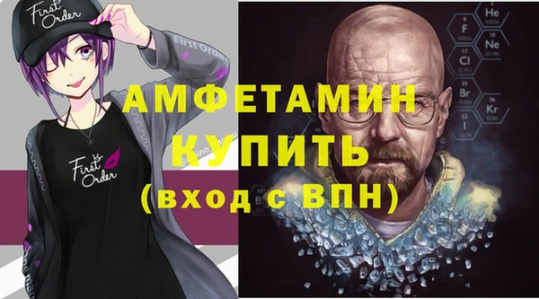 МДПВ Абинск