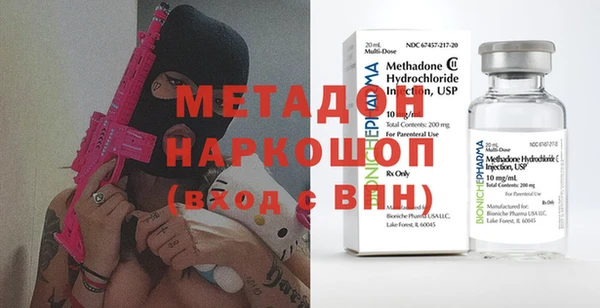 МДПВ Абинск