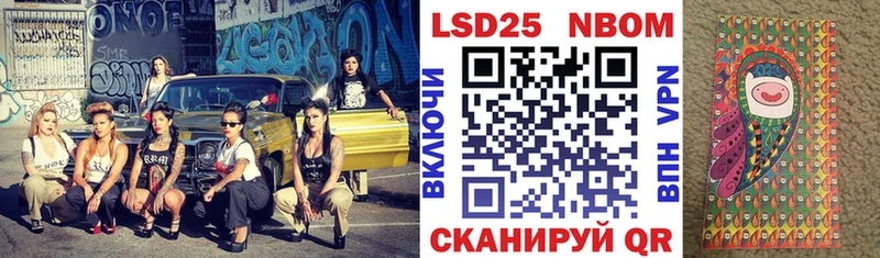 omg зеркало  купить   Углегорск  Наркотические марки 1500мкг 
