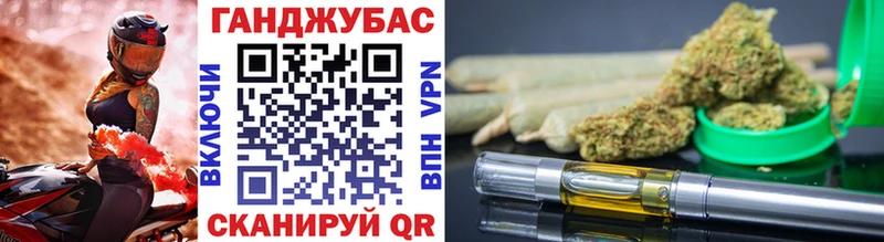 Бошки марихуана индика  как найти наркотики  Углегорск 